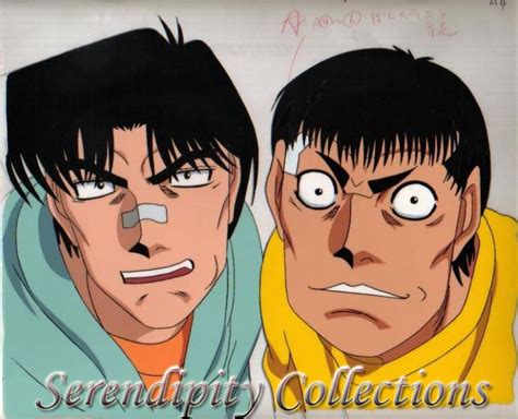 Hajime No Ippo Fighting Spirit Animation Cel