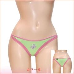 Tanga Julia SM1043 Tam Único Erotika Japan Sex Shop