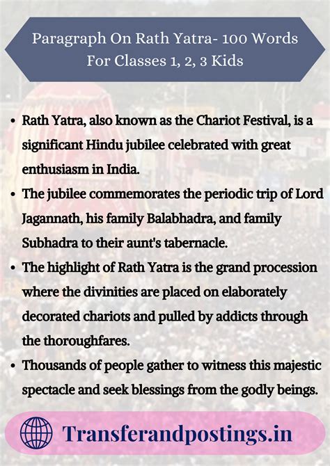 Paragraph On Rath Yatra