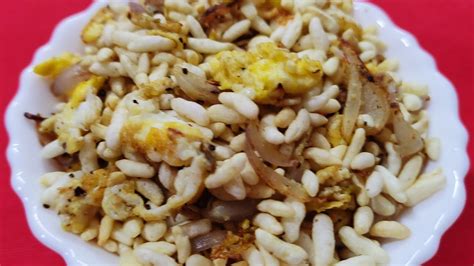 ডিম দিয়ে মুড়ি মশলা Egg Muri Recipe Muri Vaja Puffed Rice With Egg Recipe Youtube