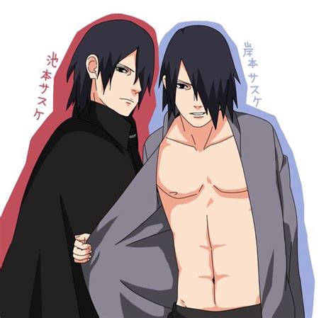 Sexy Sasuke Shippuden