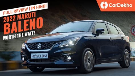 Maruti Baleno Videos Reviews Videos By Experts Test Drive Comparison