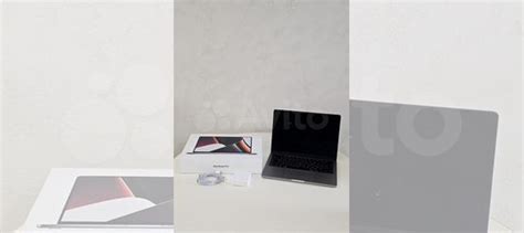 Macbook pro m1 pro 16/512 (Ростест) Идеал купить в Волгограде ...
