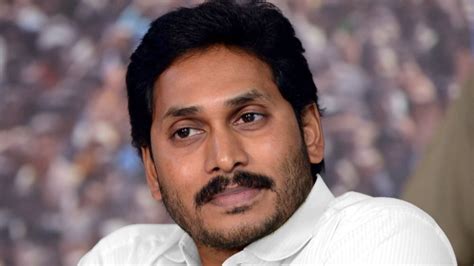 YS Jagan Organizes An Important Meeting With YSRCP Leaders And