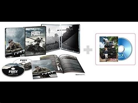 FURY STEELBOOK REVIEW DEAD SNOW 2 MAZE RUNNER STEELBOOK AND OTHERS