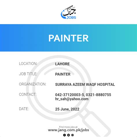 Painter Job Surraya Azeem Waqf Hospital Jobs In Lahore 46345