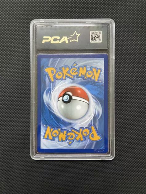 CARTE POKÉMON NOCTALI Star 17 17 25 Ans Célébrations Neuf PCA 9 5 FR