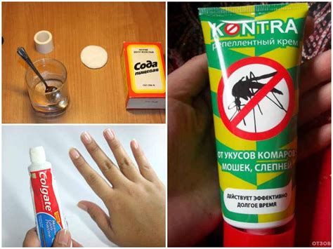 Чем обрабатывать укусы комаров у ребенка, какие народные средства ...