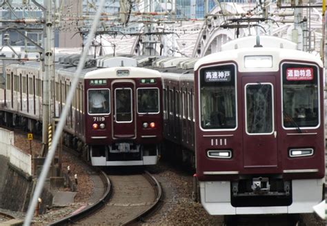 阪急電鉄 阪急1000系電車2代 1111 十三駅 鉄道フォト・写真 By I Love 阪急電車さん レイルラボraillab