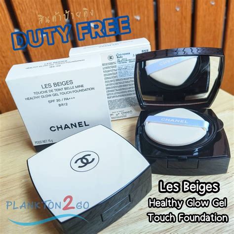 Chanel Les Beiges Touch De Teint Belle Mine Healthy Glow Gel