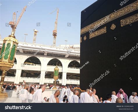 Mecca Saudi Arabia October 2022 Muslim Stock Photo 2224912429