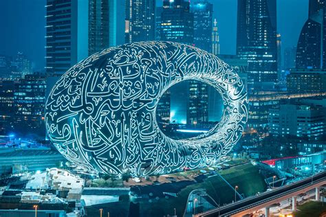 Museum Of The Future Dubai