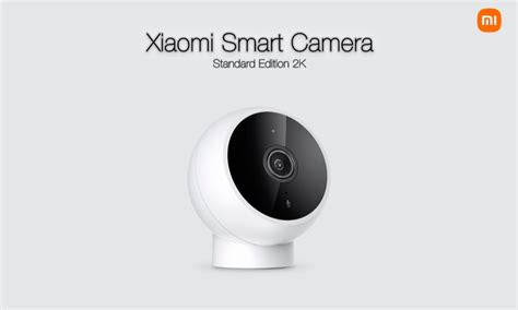 Обновленная камера Xiaomi Standard Edition 2K - Sprut.AI