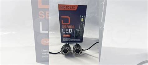 Светодиодные лампы led D4S вместо ксеноновых купить в Москве с ...