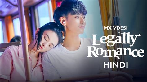 Legally Romance Official Hindi Trailer MX VDesi YouTube