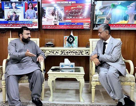 Caretaker Federal Minister For Interior Sarfraz Ahmad Bugti In A