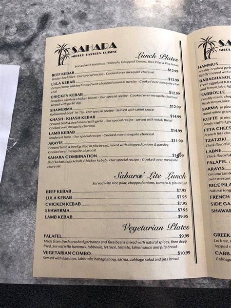 Menu At Sahara Restaurant Pasadena