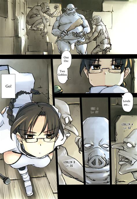 D Dungeon For Adult Lv 1 Page 3 Nhentai Hentai Doujinshi And Manga