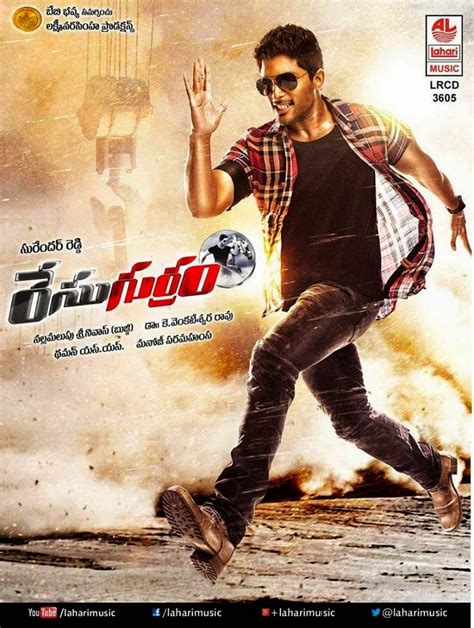 Watchfilms Race Gurram Dvdrip Telugu Full Movie Online