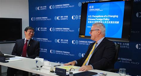 美国眼中不断变化的中国外交政策 Carnegie Endowment For International Peace