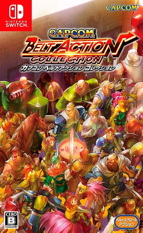 Capcom Beat Em Up Bundle Will Have A Physical Release In Japan