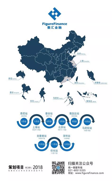 人物｜梁漱溟：思考問題有8層境界，你在哪一層？ 每日頭條