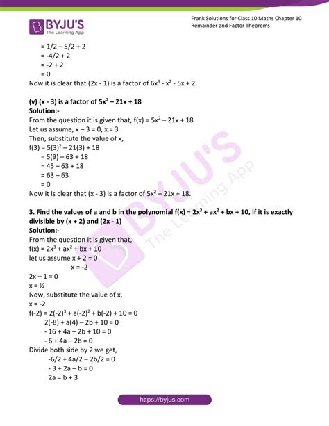 Frank Solutions For Class Maths Chapter Remainder And Factor