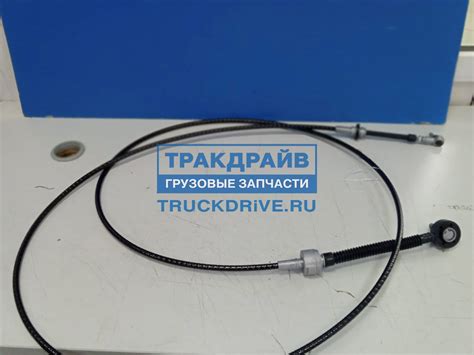 Трос переключения передач КПП Рено Премиум L=3600 мм 17044 SEM LASTIK ...