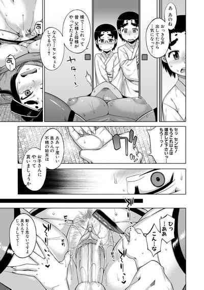 DH Nhentai Hentai Doujinshi And Manga