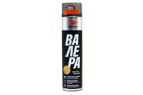 Мастер-смазка "Валера" ВМПАВТО, аэрозоль 400 мл купить недорого в ООО ...
