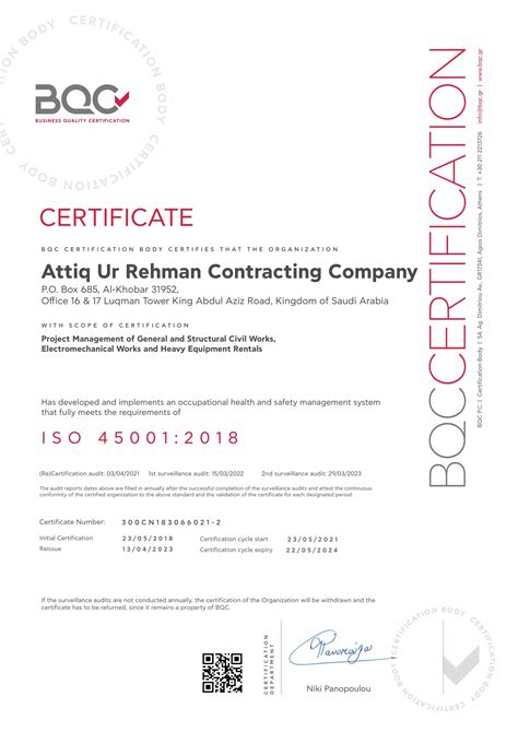 Aurco S Certificates Aurco Contracting