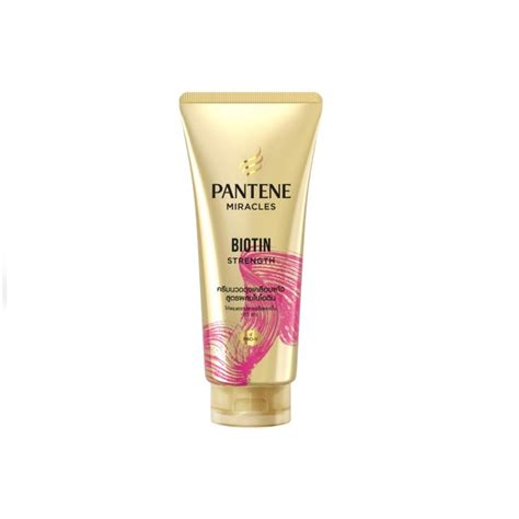 Pantene 3 Minute Miracle Hair Fall Control Hair Conditioner 150mlแพนทีน ทรีทเม้นท์บำรุงผม ทรี