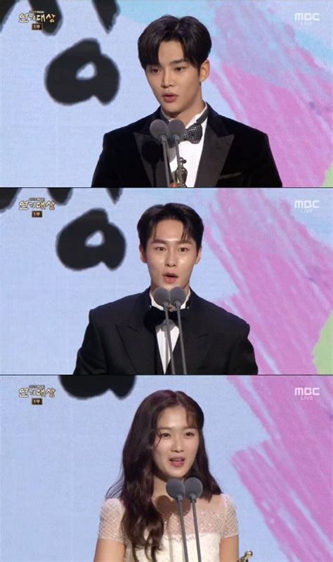 2019 Mbc 연기대상 로운x이재욱x김혜윤 신인상 수상어하루의 주역 네이트 연예