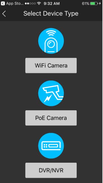 Amcrest Camera App Setup