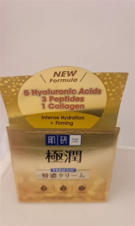 Hada Labo Premium Hydrating Cream Beauty Personal Care Face Face