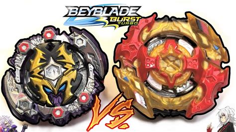 Hades H3 Vs Turbo Spryzen S4 Beyblade Burst Turbo Youtube