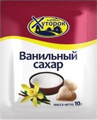 Кофе-цикорный комбинат «Аронап» Ростов - телефон, адрес, отзывы, контакты
