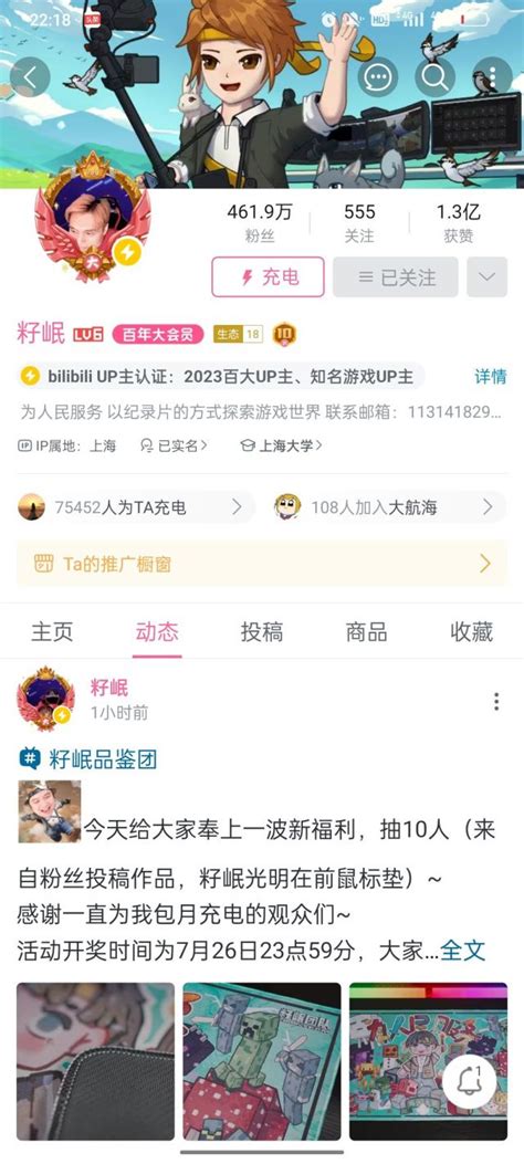 破事氵 同样是孩子王，为什么这位这么多年都没什么大节奏 Nga玩家社区