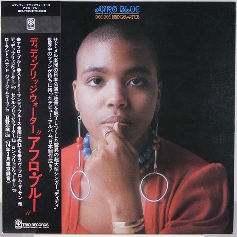 Dee Dee Bridgewater Afro Blue S Makeup Hair Makeup Dee Dee