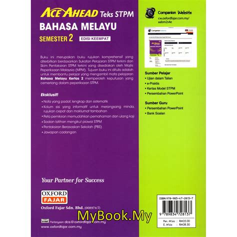 Ace Ahead Stpm Perakaunan Penggal 2 Jawapan Pharaildis