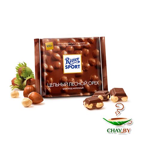 Шоколад Ritter SPORT молочный с цельным фундуком купить