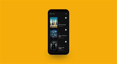 AMEDIATEKA on Behance