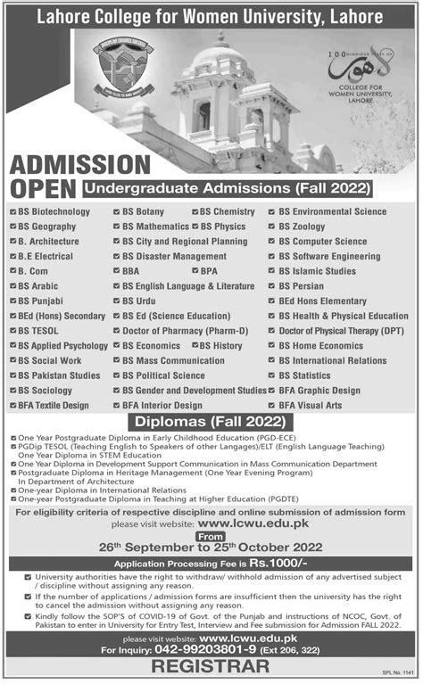 Admission In Lahore College For Women University Lahore