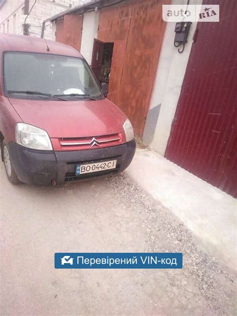 AUTO.RIA – Продам Сітроен Берлінго 2008 дизель 1.6 універсал бу у ...