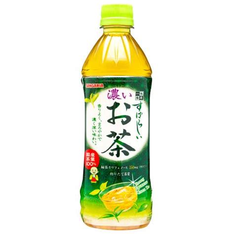 サンガリア 一休茶屋 すばらしい 濃いお茶 500ml×24個 4902179019639くすりのレデイ Online Y Store