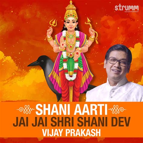 ‎shani Aarti Jai Jai Shri Shani Dev Single Album By Vijay Prakash