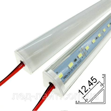 Профиль светодиодный угловой №20 + линза оптом и в розницу в Украине ...