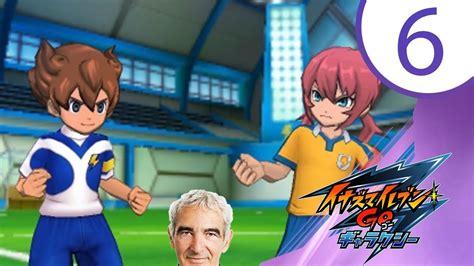 6 LES AMIS DE RAYMOND Let S Play Inazuma Eleven Go 3 Galaxy