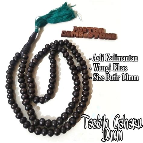 Jual Tasbih Kayu Gaharu Hitam Mm Butir Asli Wangi Khas Gaharu