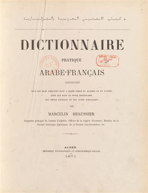 Traduit Français En Arabe 9